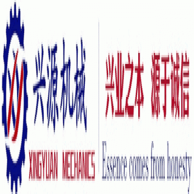 勝利八十載，吾輩當(dāng)自強(qiáng)！山東興源積極組織觀看這一歷史性盛況，共同感受大國(guó)崛起的磅礴力量！
